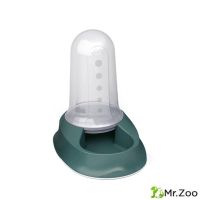 Stefanplast Автопоилка/Автокормушка нескользящая CHIC Multireserve