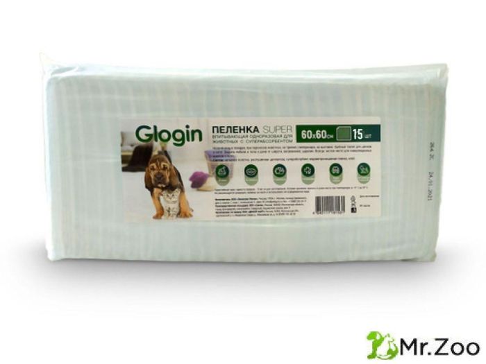 Пеленка GLOGIN SUPER впитывающая одноразовая для животных с суперабсорбентом, 60Х60 см, 15 шт