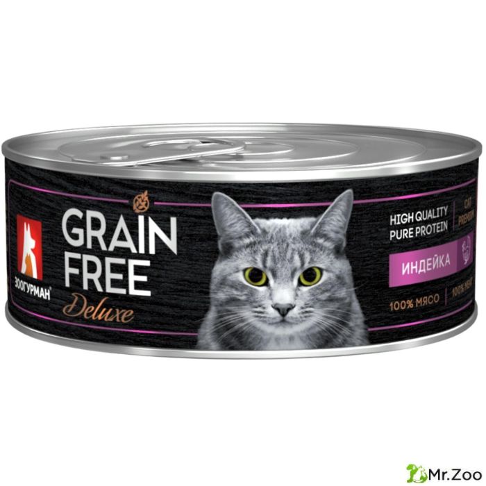 Зоогурман "GRAIN FREE" влажный корм для кошек индейка