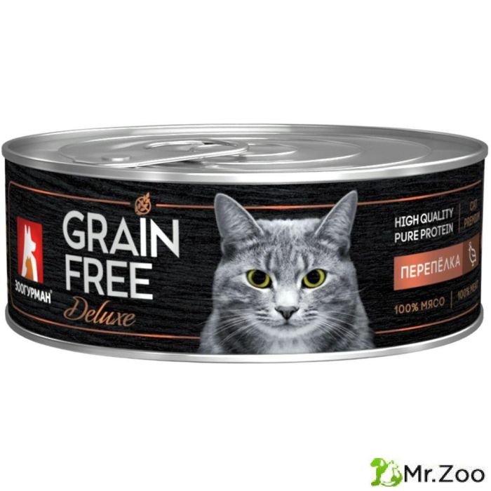 Зоогурман "GRAIN FREE" влажный корм для кошек перепелка