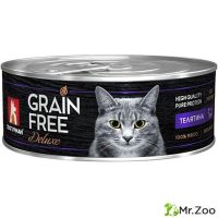 Зоогурман "GRAIN FREE" влажный корм для кошек телятина