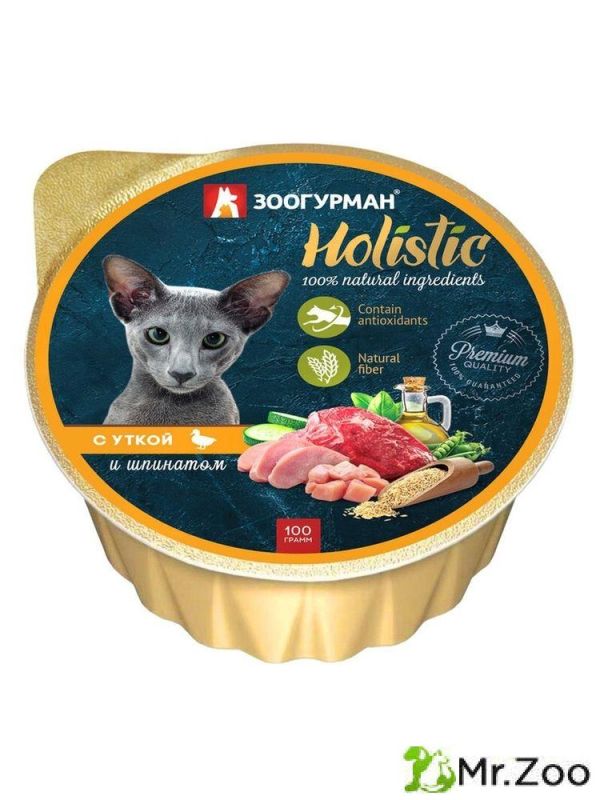 Зоогурман Holistic влажный корм для кошек с уткой и шпинатом