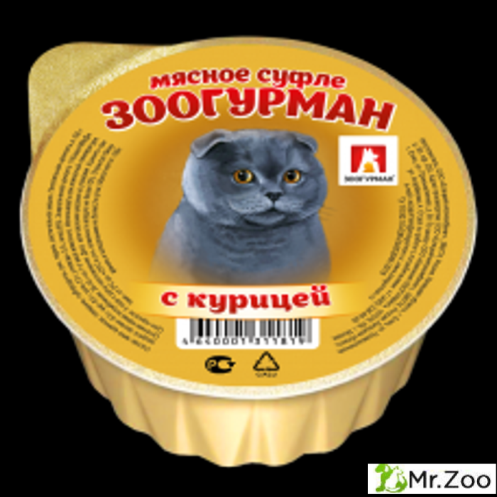 Зоогурман «Мясное суфле» влажный корм для кошек с курицей