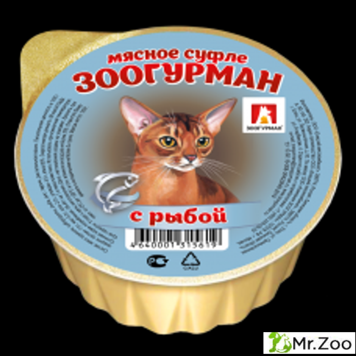 Зоогурман «Мясное суфле» влажный корм для кошек с рыбой