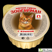 Зоогурман «Мясное суфле» влажный корм для кошек с языком