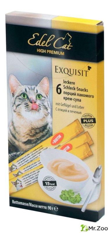 Лакомство Edel Cat для кошек Крем-суп с птицей и печенью