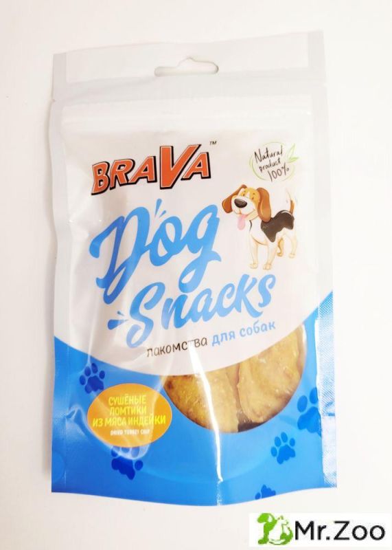 BRAVA Лакомство для собак сушеные ломтики из мяса индейки