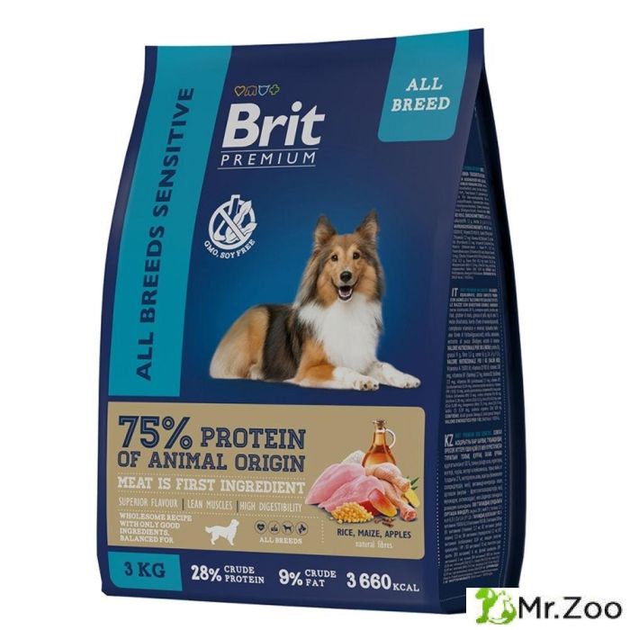 Сухой корм Brit Premium Dog Sensitive с ягненёнком и индейкой для взрослых собак всех пород с чувствительным пищеварением