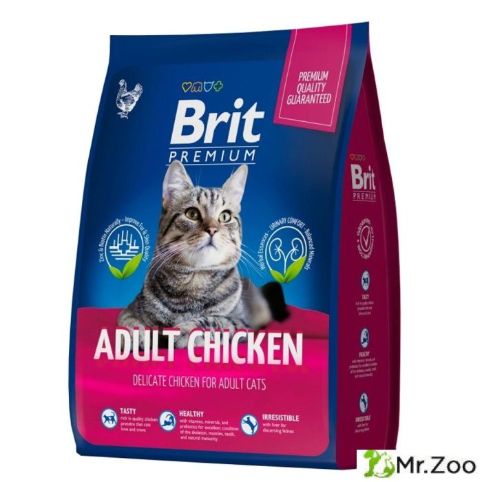 Сухой корм Brit Premium Cat Adult Chicken премиум класса с курицей для взрослых кошек.