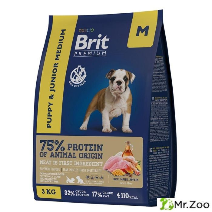 Сухой корм Brit Premium Dog Puppy and Junior Small с курицей для щенков