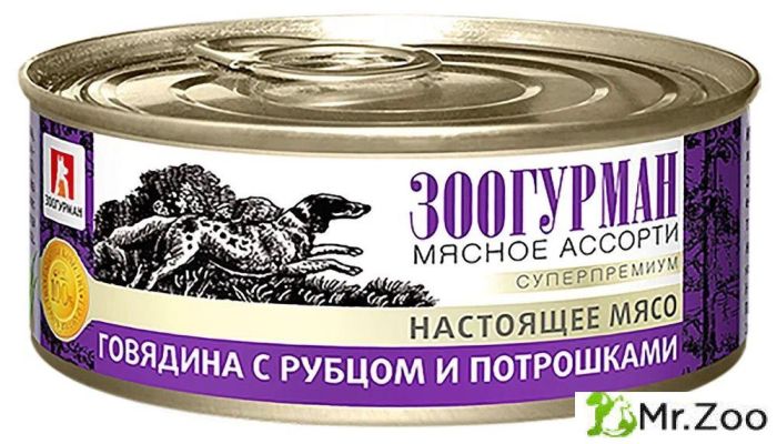 Зоогурман "Мясное ассорти" влажный корм для собак говядина с рубцом и потрошками