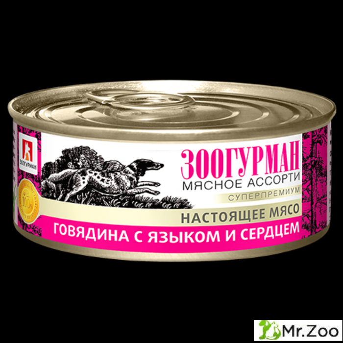Зоогурман "Мясное ассорти" влажный корм для собак говядина с языком и сердцем
