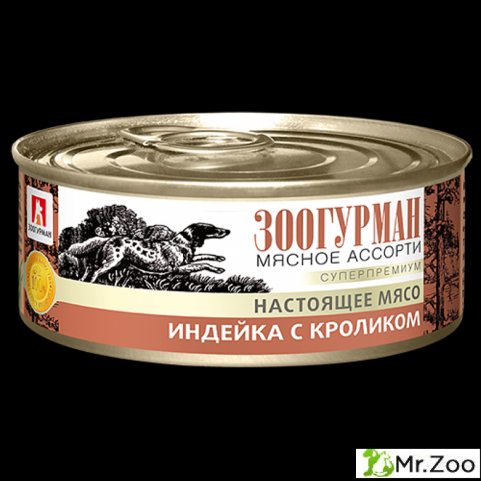 Зоогурман "Мясное ассорти" влажный корм для собак индейка с кроликом