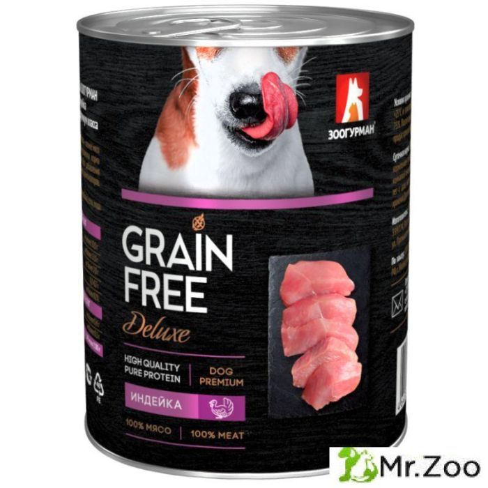 Зоогурман "GRAIN FREE" влажный корм для собак индейка