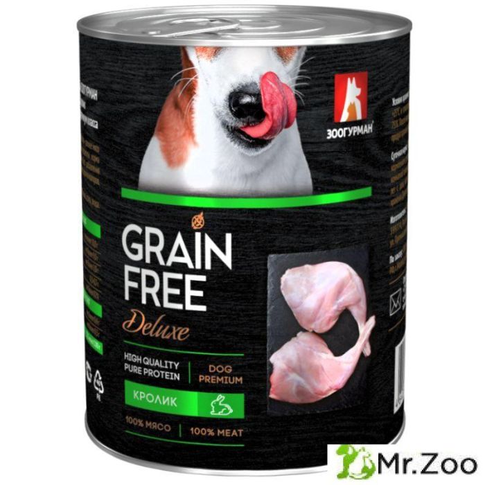 Зоогурман "GRAIN FREE" влажный корм для собак кролик