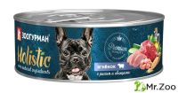 Зоогурман влажный корм для собак "Holistic" ягнёнок с рисом и овощами