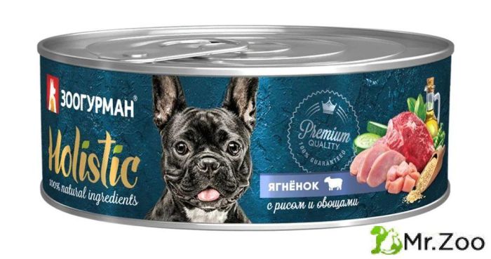 Зоогурман влажный корм для собак "Holistic" ягнёнок с рисом и овощами