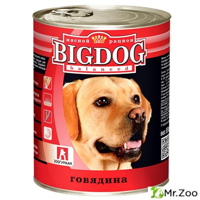 Зоогурман "BIG DOG" влажный корм для собак говядина