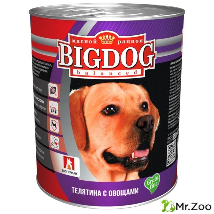 Зоогурман "BIG DOG" влажный корм для собак телятина с овощами