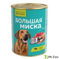 Зоогурман "Большая миска" влажный корм для собак ягнёнок с рисом