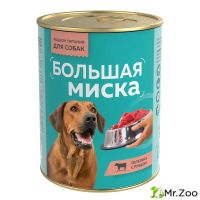 Зоогурман "Большая миска" влажный корм для собак телятина с рубцом