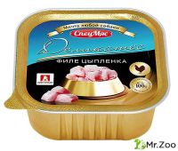 Зоогурман "СпецМяс Деликатес" для собак филе цыпленка