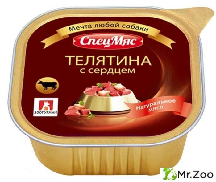 Зоогурман СпецМяс консервы для собак телятина с сердцем