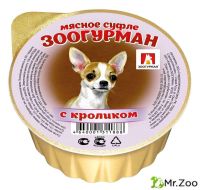 Зоогурман "Мясное суфле" для собак с кроликом