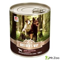 Зоогурман «Breeder’s way» влажный корм для щенков говядина