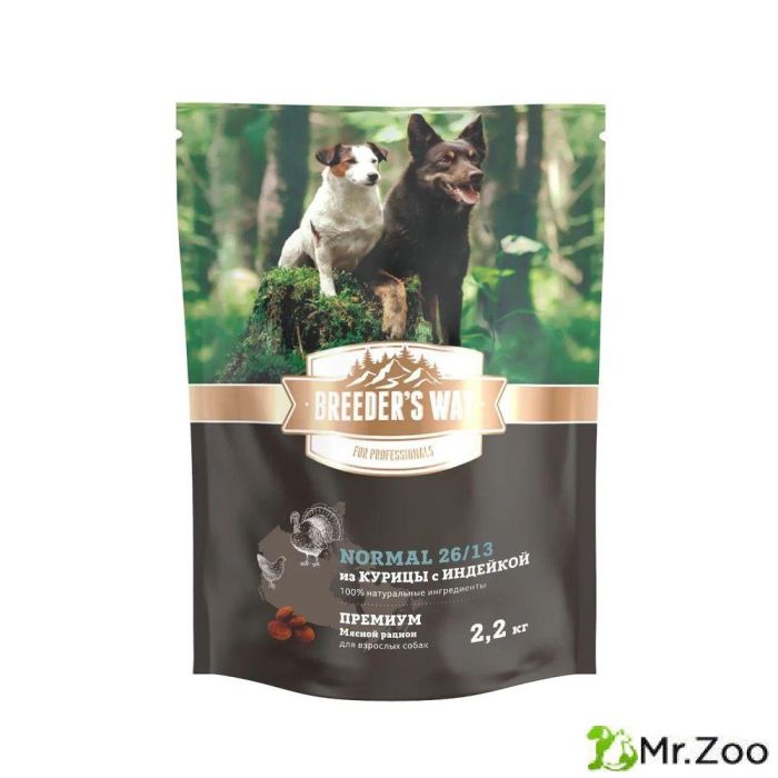 Зоогурман «Breeder's way» Normal 26/13 сухой корм для взрослых собак с курицей и индейкой