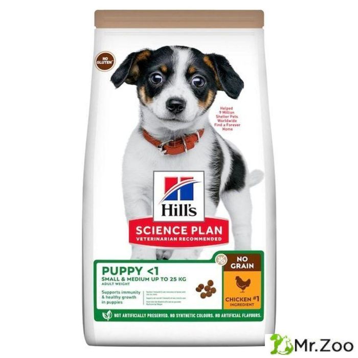 Сухой беззлаковый корм Hill's Science Plan No Grain для щенков средних пород с курицей 2.5 кг