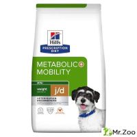 Сухой диетический корм Hill's Prescription Diet Metabolic +Mobility Mini для собак мелких пород для снижения веса при заболевании суставов курица