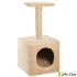 Игровой комплекс Gamma NT3021 для кошек, бежевый 300х300х650