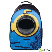 Рюкзак-переноска Triol "Батискаф" для животных 450х320х230