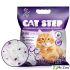 Наполнитель впитывающий силикагелевый CAT STEP Arctic Lavender