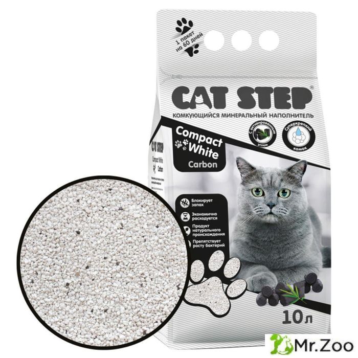 Наполнитель комкующийся минеральный CAT STEP Compact White Carbon