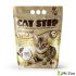 Наполнитель комкующийся растительный CAT STEP Tofu Original Наполнитель комкующийся растительный CAT STEP Tofu Original
