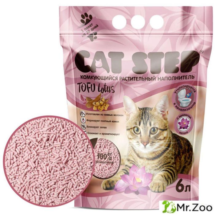 Наполнитель комкующийся растительный CAT STEP Tofu Lotus 