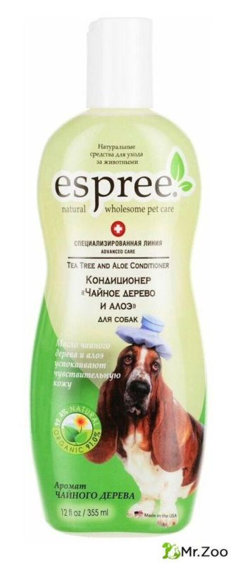 Espree Кондиционер «Чайное дерево и алоэ» для собак