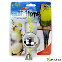 Игрушка J.W. для птиц - Зеркальный шар с колокольчиком