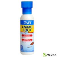 Кондиционер API Ammo-Lock - для аквариумной воды