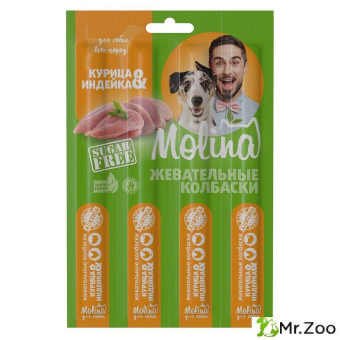 Molina Жевательные колбаски для собак курица и индейка