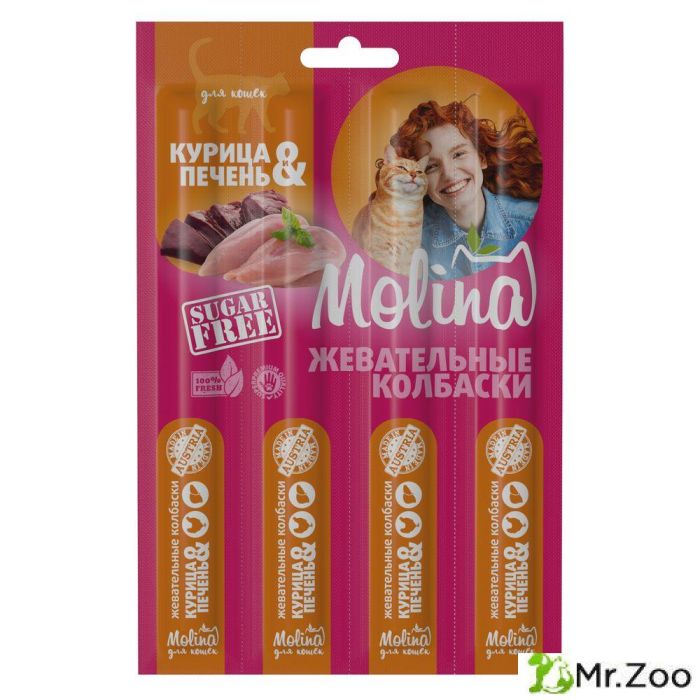 Molina Жевательные колбаски для кошек курица и печень