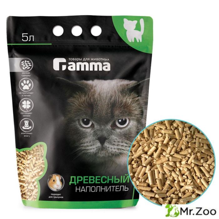 Наполнитель Gamma древесный  впитывающий мелкие гранулы