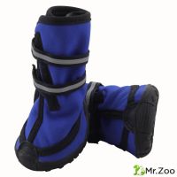 Ботинки Triol YXS137-XXL для собак, синие 80х75х90 мм (уп. 4шт)