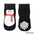 Носки для собак Triol NEW YEAR "Пингвин" S Носки для собак Triol NEW YEAR "Пингвин" S