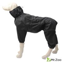 Костюм-дождевик со светоотражающей полоской Triol "Cross" OUTDOOR XXL 45 см