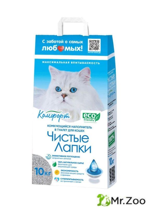 Комкующийся наполнитель Чистые Лапки Комфорт для кошачьих туалетов с бетонитовой глиной