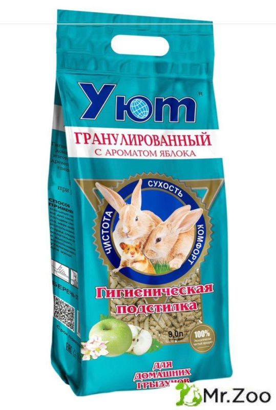 Гигиеническая подстилка гранулированная Уют с ароматом яблока