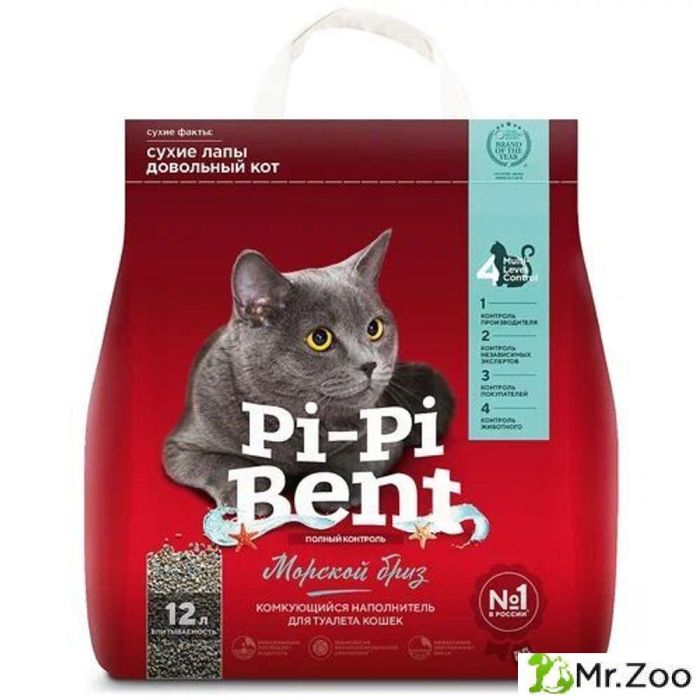 Комкующийся наполнитель Pi-Pi Bent для кошачьих туалетов Морской бриз